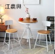 江农兴工艺品有限公司