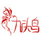 九头鸟美容护肤正品店的LOGO