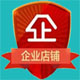 东莞市澳尔逊公司
