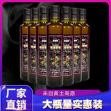 香当香食品工厂店的LOGO