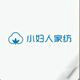 小妇人家纺