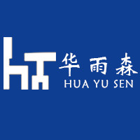 华雨森家具