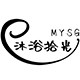 沐浴拾光