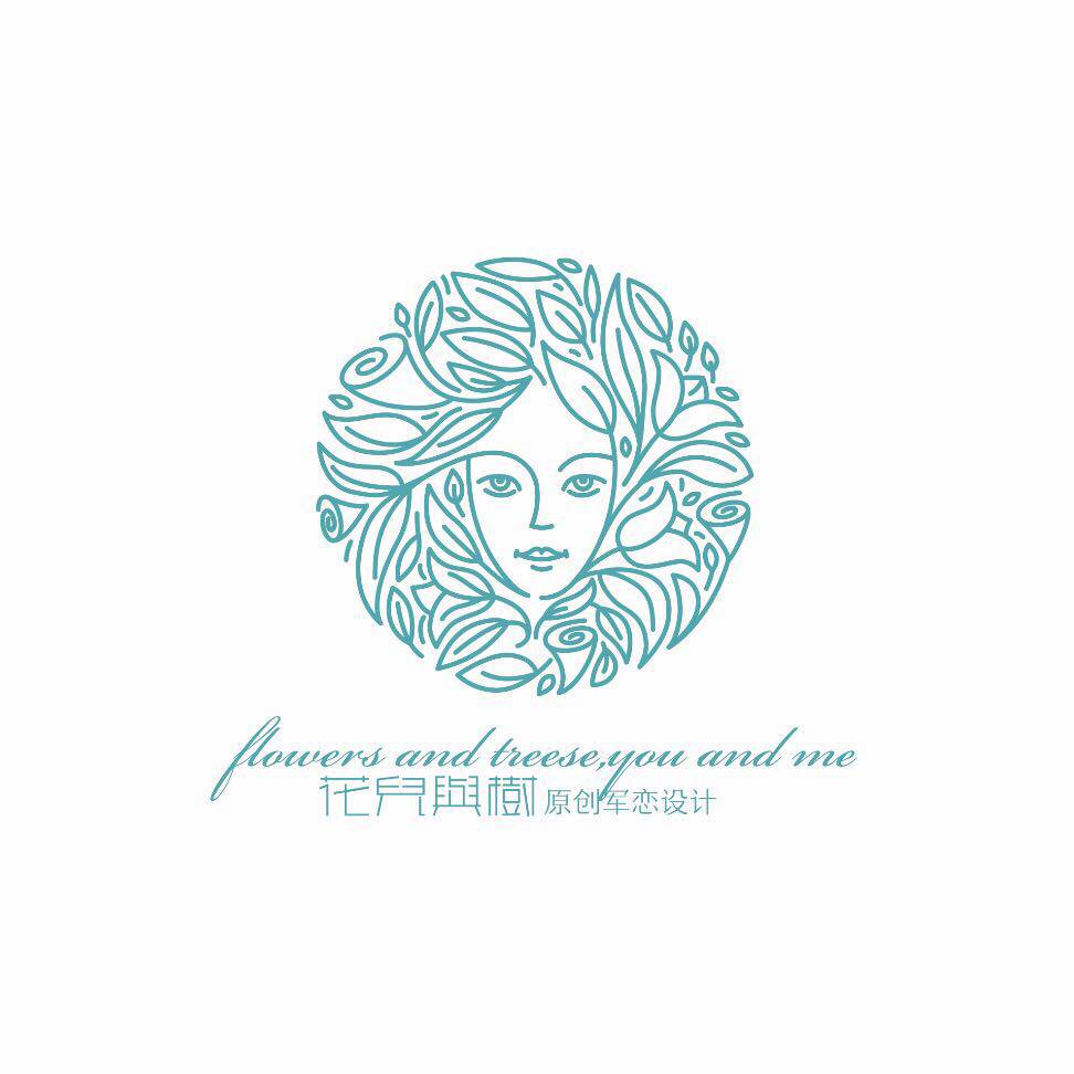 花儿与树原创军恋设计的LOGO