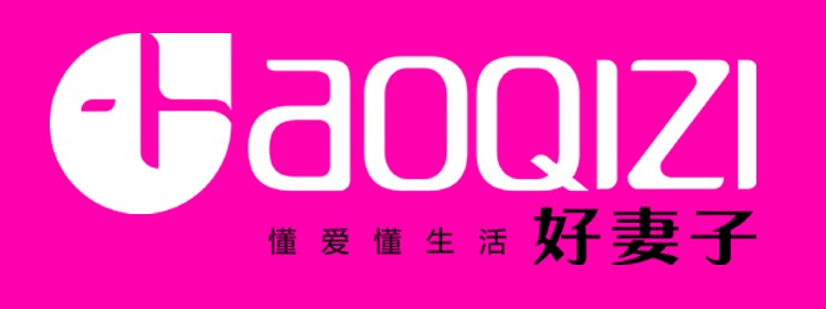 好妻子电器店
