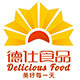 德仕食品旗舰店的LOGO