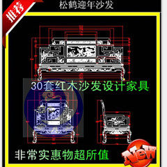 蓝月坊五金木艺装饰店铺的LOGO