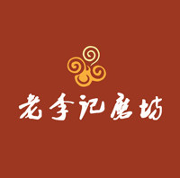 老李记磨坊
