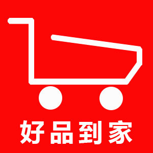 行粤五金机电商行
