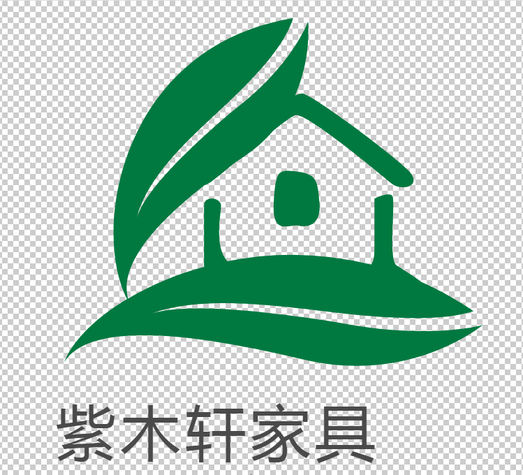 紫木轩家具