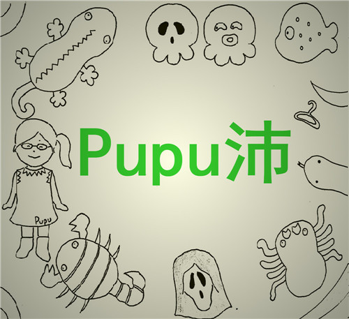 Pupu沛原创手工坊