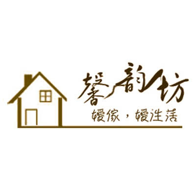 馨韵坊家居