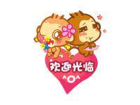 愛情灣家具的LOGO