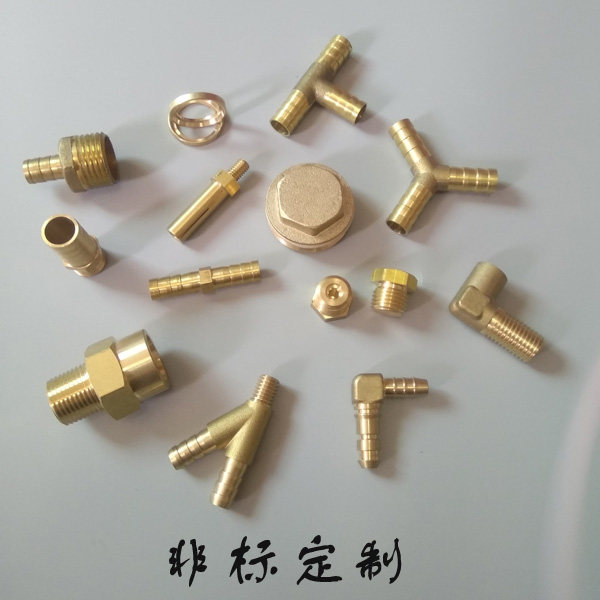 小默建材