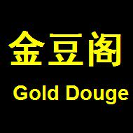 金豆阁