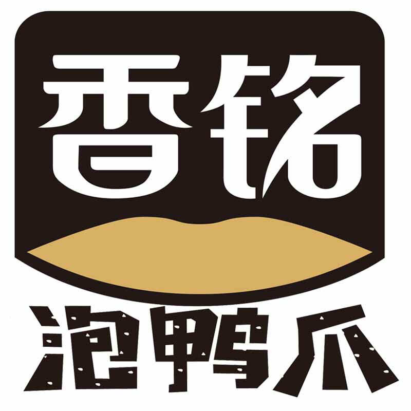 香铭旗舰店