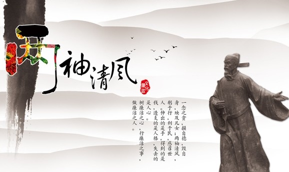 无名品牌老店