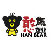 憨熊塑业