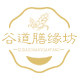 谷道膳缘坊
