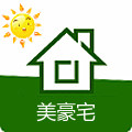 美豪宅