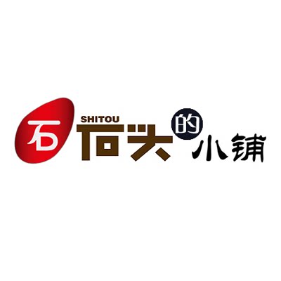 石头的小铺素材店的LOGO