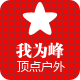 顶点我为峰睡袋直销的LOGO