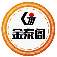 金泰阁家居工艺