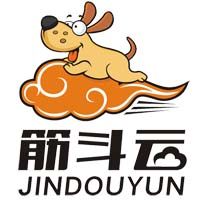 筋斗云专业宠物托运 全国空运 国际空运的LOGO
