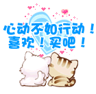 温州潮流男鞋铺
