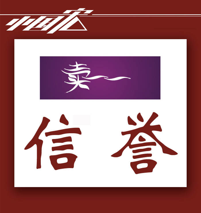 奶奶手工棉鞋店