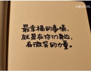 yaoyao97