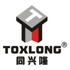 同兴隆五金的LOGO