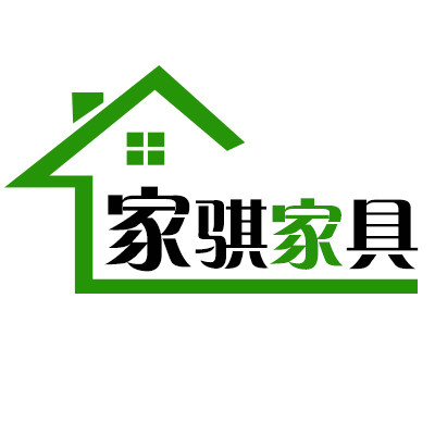 睢宁家骐家具有限公司的LOGO