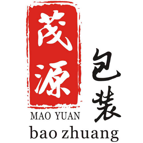 茂源包装销售部