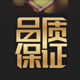 baina佰纳 正品