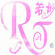 若彤RUOTONG
