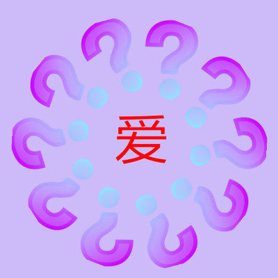 小仙女化妆品店铺的LOGO