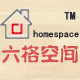 六格空间家居的LOGO