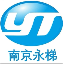 南京永梯电梯配件店