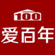 爱百年家用电器的LOGO
