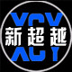 新超越五金建材紧固件