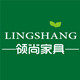 领尚家具的LOGO