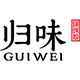 归味厨具的LOGO