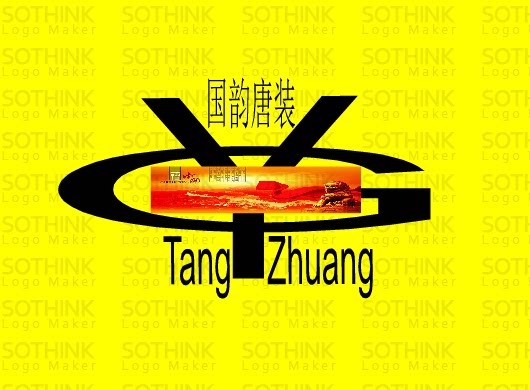 国韵精品唐装纯棉粗布坊