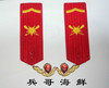 兵哥海鲜直卖