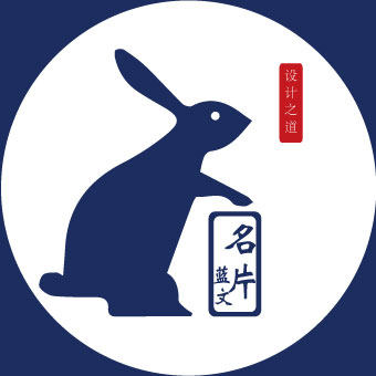 蓝文印刷店