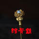 绾青丝设计款珠宝店的LOGO
