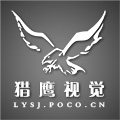 猎鹰视觉摄影后期视频教程
