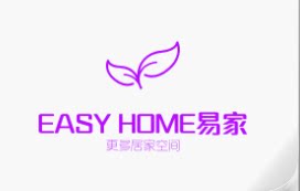 EASYHOME易家