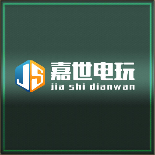嘉世名品办公专营店